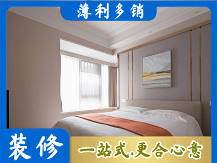 金湖县装修别墅
