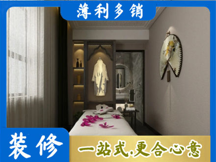 金湖县装修公司30.jpg