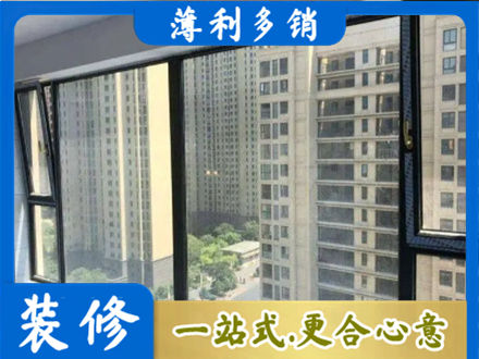 金湖县专业阳台防坠网