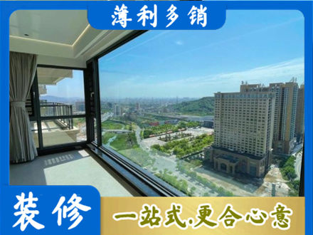 金湖县专业阳台封窗价格