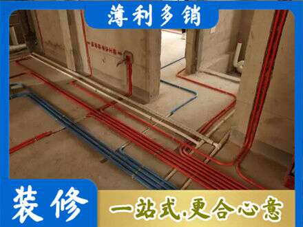 金湖县水电安装