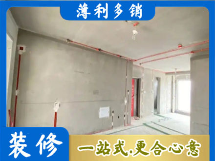 金湖县房屋水电安装