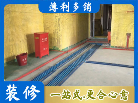 金湖县水电工程设计