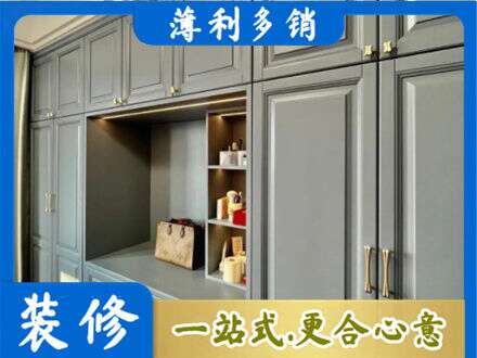 金湖县定制电视柜