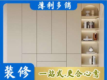 金湖县鞋柜定制