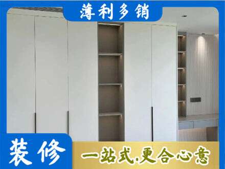 金湖县衣柜安装