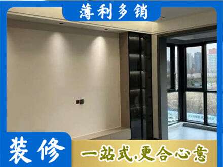 金湖县专业定制电视柜