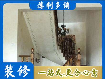 金湖县专业房屋刷漆