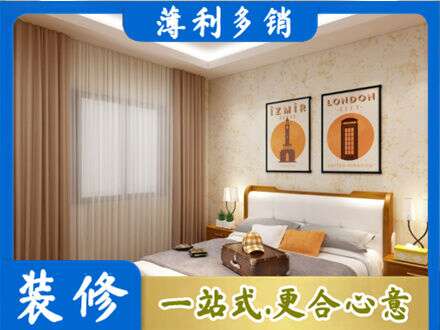 金湖县专业卧室刷漆