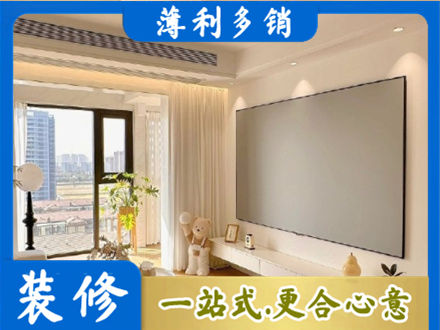 金湖县正规房屋封窗工程