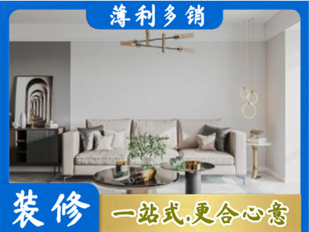 金湖县客厅装修案例