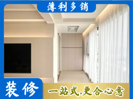 金湖县本地阳台家电安装